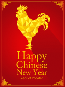 happychinese05-135a6ab368f0d9241ff6072c46a6a302